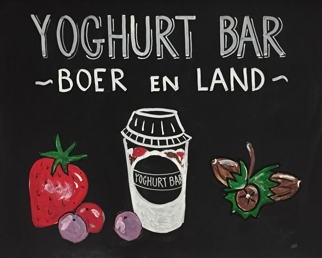 Yoghurt Barn